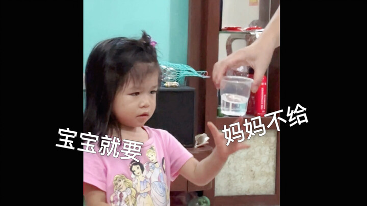 3-Year-Old Daughter’s “Stubborn” Behavior: Drinking Scalding Hot Water