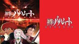 Shingeki no Bahamut Genesis Episode 02 - [Subtitle Indonesia]
