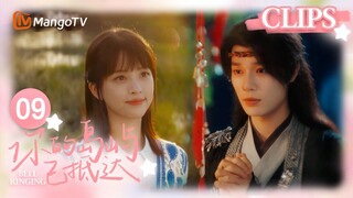 《你的岛屿已抵达》EP09：小七手写信道歉反向求婚迟野 岛主历经两世情缘终于要完成婚礼了｜Bell Ringing Clips｜MangoTV Drama