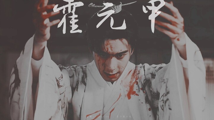 [Eastern Palace | Li Chengyin] Fighting scene | Handsome guy from Eastern Palace beats people up onl
