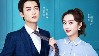 What If You're My Boss? 奈何BOSS又如何 || Well Dominanted Boss || Chinese Drama 2020