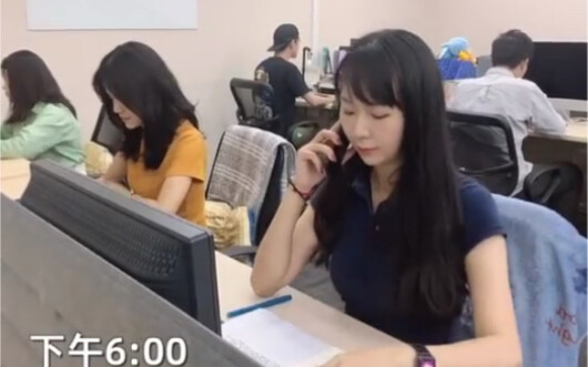 对待资本家就该阳奉阴违