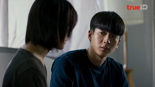 Mouse (2025) ep20/1