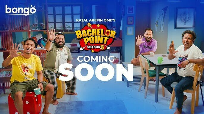 ব্যাচেলর পয়েন্টে বসেছে গুরুত্বপূর্ণ বৈঠক!!হাবু, পাশা, শিমুল আর কাবিলার মধ্যে মতের অমিল তো থাকবেই??