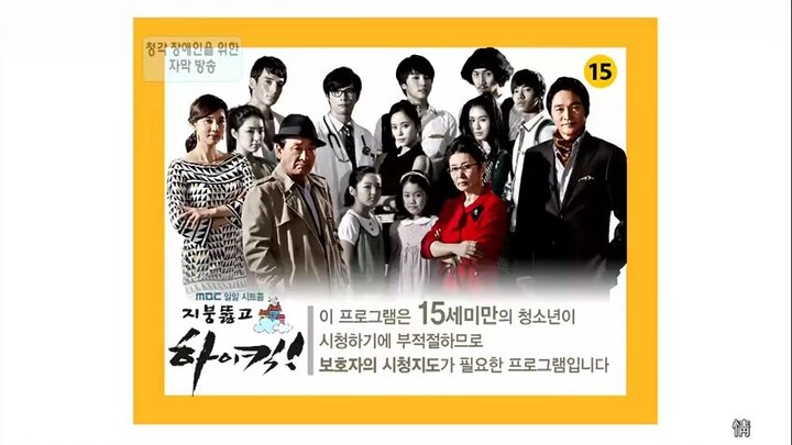 Gia đình là số 1 phần 2 tập 68