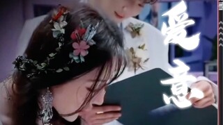【迪丽热巴x周柯宇】“这期给弟弟录爽了 ”