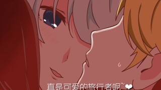 [Genshin Impact] Lữ khách, đừng vùng vẫy nữa và đến ngủ với tôi!