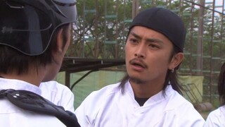 Rookies 04 - Sub Indonesia (2008)