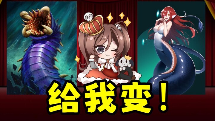 ครั้งสุดท้าย! สไตล์ภาพ Hearthstone ของฉันดูจะไม่ค่อยถูกต้องเท่าไหร่! 【วาดภาพด้วย AI】