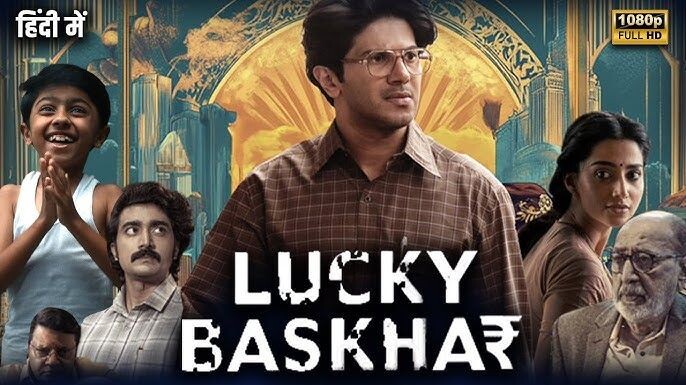 Lucky Bhaskar South Indian Movie Hindi Dubbed| Dulquer  Salman,  Ritu Verma |  New Hindi Movie 2024