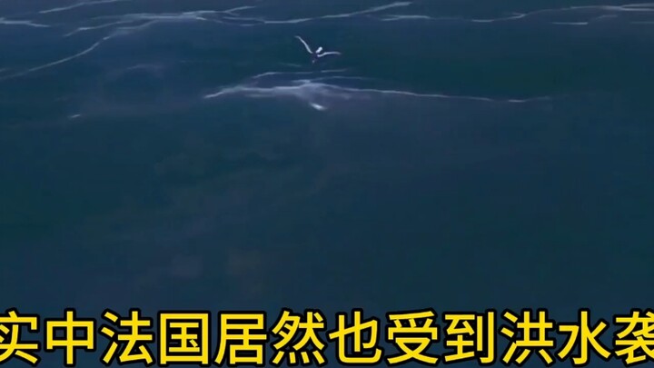 In Real Life, France Has Been Flooded Too—Just Like in “Genshin Impact”!