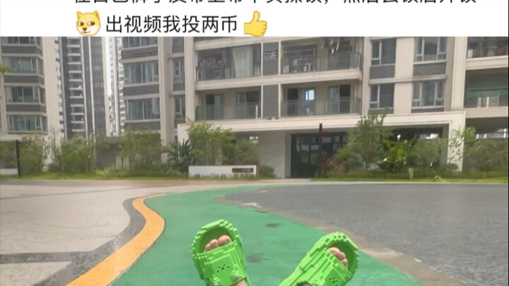 Jika kamu berani mengatakannya, aku berani menembaknya