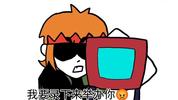 巴斯忒口乞冰，但是重新配音版