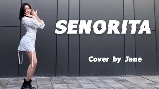 【简简】(G)I-DLE - SENORITA DANCE COVER