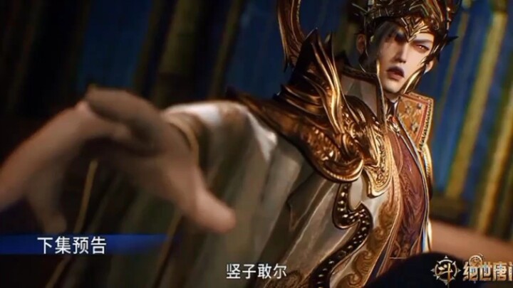 Preview Soul Land S2 Eps 158