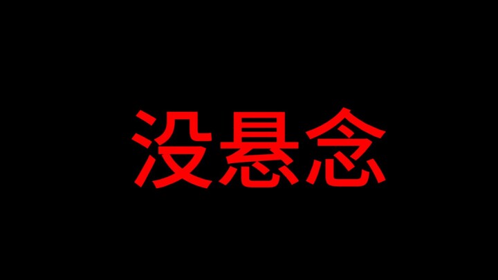 เมื่อเร็วๆ นี้ ชาวบ้านมีปัญหาร้ายแรงอย่างหนึ่ง
