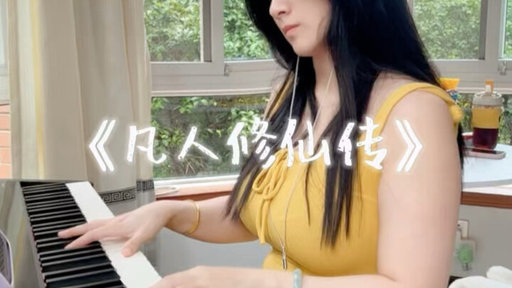 Luôn muốn thử phiên bản ballad của “Bất Phàm”