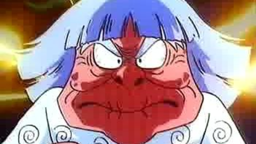 นินจารันทาโร่ ภาคเก่า ตอนที่ 19