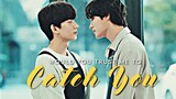 [Unintentional love story] Won young ✗ Tae Joon ▻ the pool