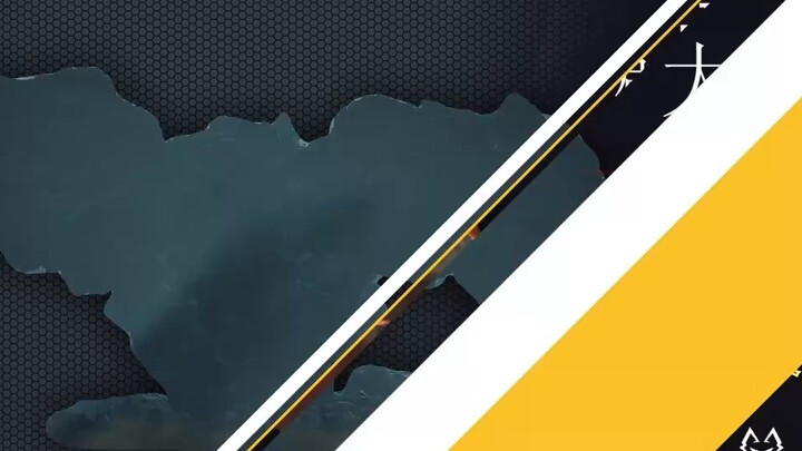 Black Myth Dung Monster Settlement Screen