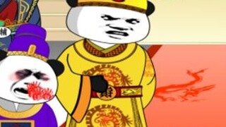 พ่อของฉัน Zhu Qizhen ขึ้นครองบัลลังก์เป็นจักรพรรดิเมื่ออายุได้สองขวบ