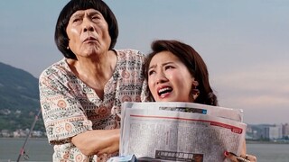 "Yang Paling Kuat Sepanjang Masa"