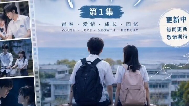 第4集来了🔥 多年后，他们终于再次相遇……💔 可是这一次，一切都已经不一样了。😭 你觉得他们最后会在一起吗？👇#短剧 #剧情 #校园爱情 #情感 #反转 #热门 #viral #fyp