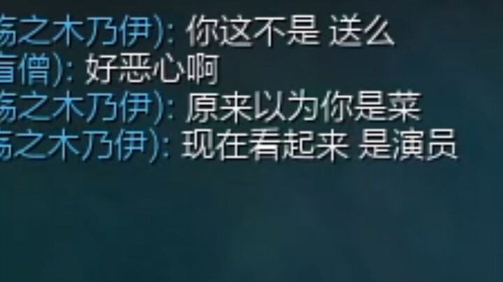 《峡谷攻心计》