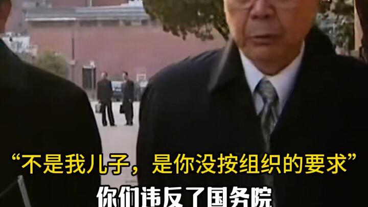 قصة حقيقية مُقتبسة؟