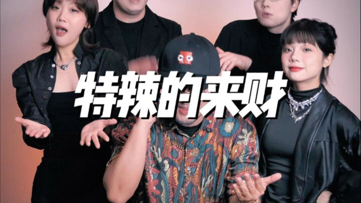 Extra spicy… Money’s coming in!