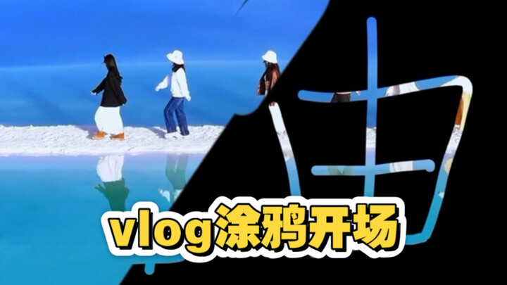 Vlog mở đầu bằng vẽ graffiti