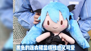 SEGA VOCALOID Hatsune Miku DIVA Deep Sea Girl SP Plush Doll Bilibili Cetak Ulang Eksklusif