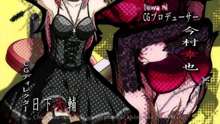 Death Note - SS1 - Tập 27 - 2001 - HD