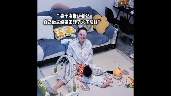“Đó chính là ý nghĩa của hôn nhân.”