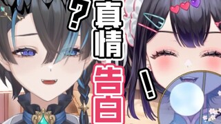 联动时说漏嘴了…？！