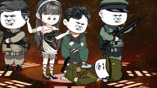 Demon Warden (ตอนที่ 32) เถียนนิวจับเมจิน เมจิได้สำเร็จ