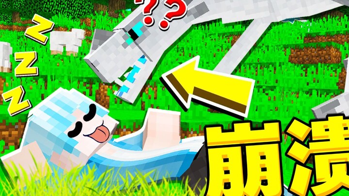 I turned it into Bear Grylls–style survival rafting and ran into a super rare ice dragon! [MC]