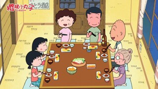 【樱桃小丸子】今天天气炎热，吃爽口的小黄瓜沙拉、烤鳗鱼番茄蛋包饭，今天饭菜真丰盛