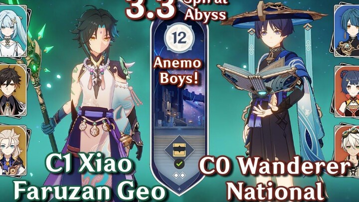 C0 Wanderer National & C1 Xiao Faruzan Double Geo Spiral Abyss 33 - ชั้น 12 9⭐ เก็นชิน อิมแพ็ค