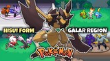 (Update) Pokemon GBA Rom Hack 2022 With Mega Evolution, Gigantamax, Hisui Form, Gen 8 And More