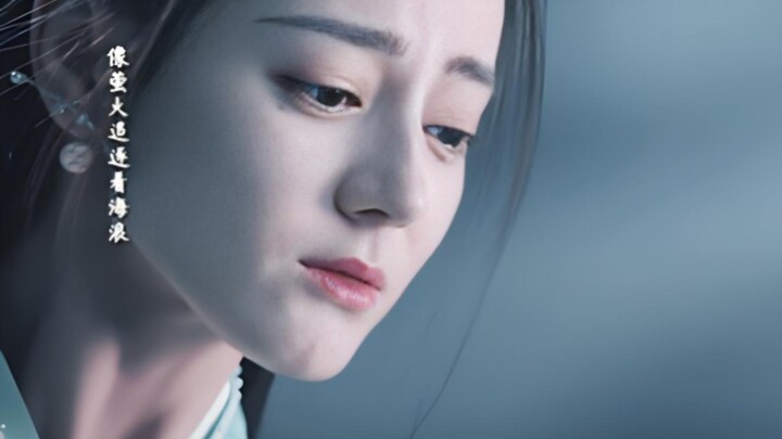 Nhưng Vân Hòa của ta đã chết trên vách đá vào ngày hôm đó rồi.