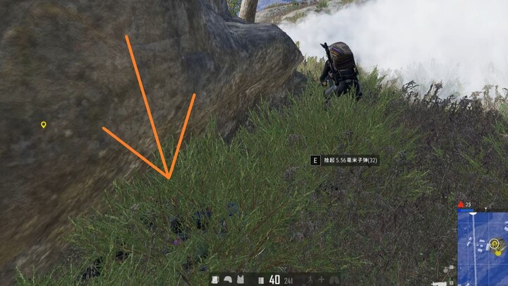 Old Six Famous Paintings 27