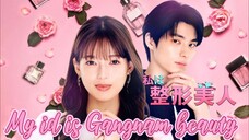 🇯🇵 Watashi wa seikei bijin | EP 8 | ENG SUB
