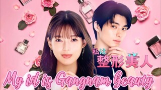 🇯🇵 Watashi wa seikei bijin | EP 8 | ENG SUB
