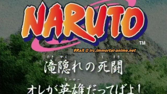 Naruto OVA 02: Mission Protecting Waterfall Village!