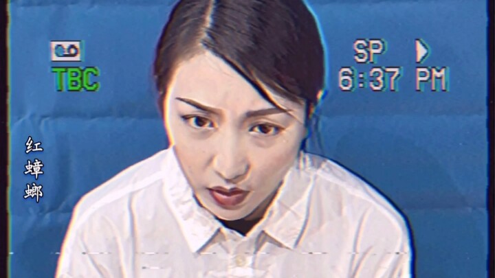 ตัวอย่างตอน "แมลงสาบแดง" จากภาคต่อพิเศษของ "ฟงเยว่อวูเปียน" ฉบับเฉพาะของ HBO