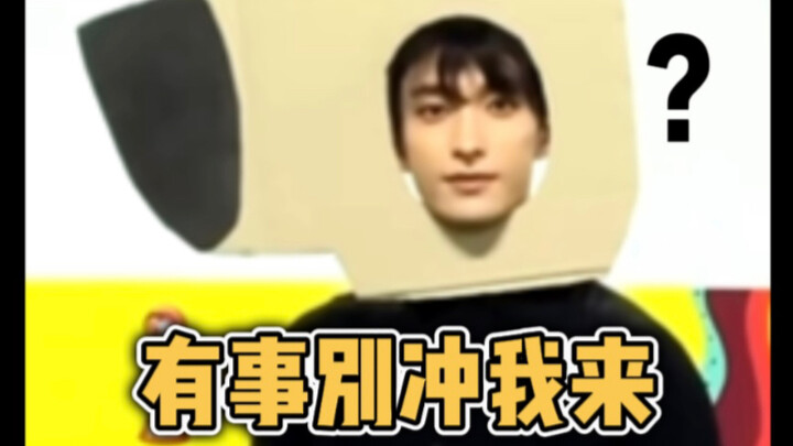 【SEVENTEEN】Still Daring to Speak