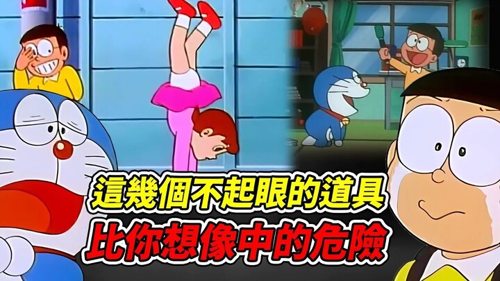 [Idle King] Props That Can Bewitch and Manipulate Others | "Doraemon Prop Mini-Encyclopedia: Microph