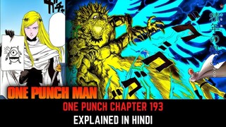 OPM Chapter 193 Explained in Hindi | Must Watch