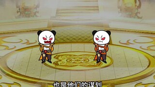 西方二秃吸血成圣，洪荒彻底乱了